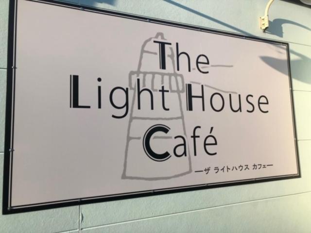 Sea Side Hostel Light House Onomichi Exteriör bild